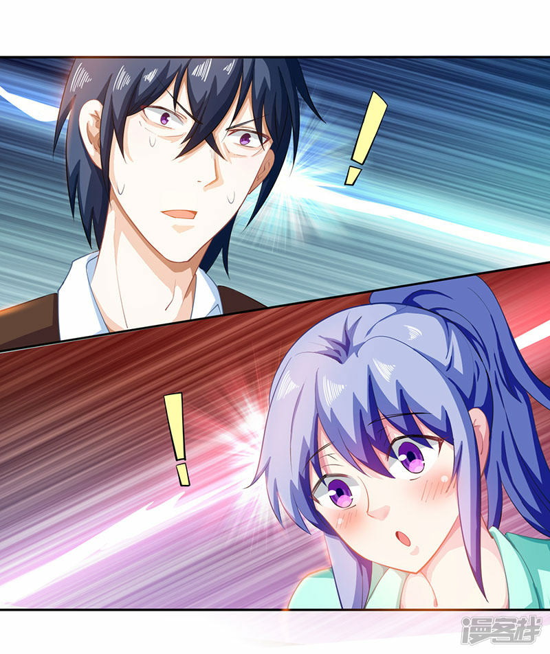 Genius Mad Man Chapter 07 Gambar 5
